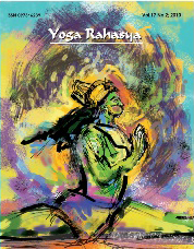 Yoga Rahasya Volume 14.1